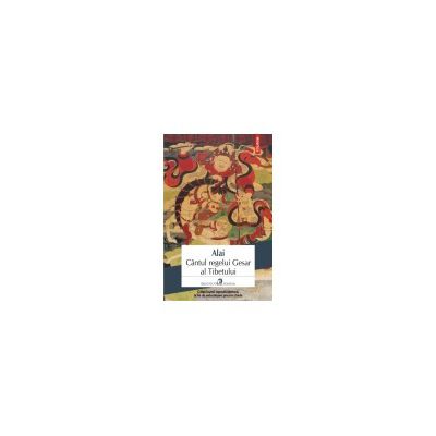 Cintul regelui Gesar al Tibetului