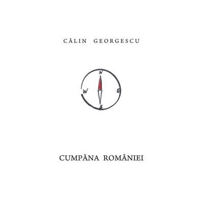 Cumpana Romaniei