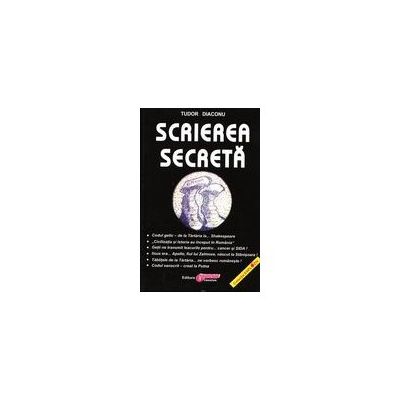 Scrierea secreta