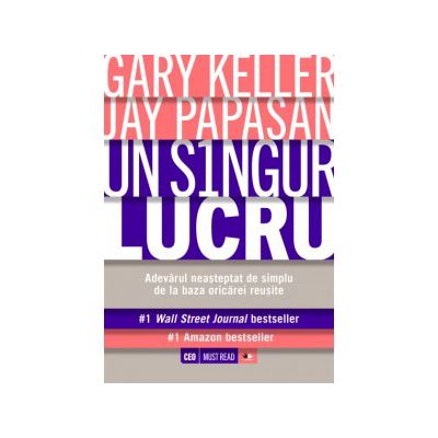 Un singur lucru