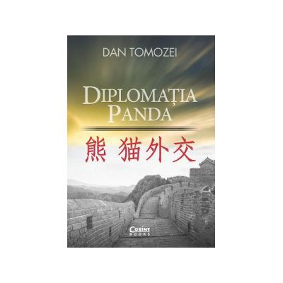 DIPLOMATIA PANDA