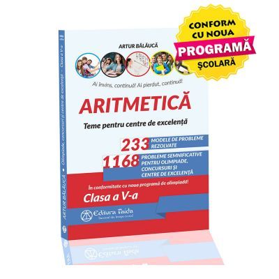 Olimpiade, concursuri si centre de excelenta - Clasa a V-a - Aritmetica
