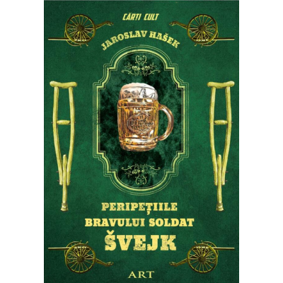 Peripeţiile bravului soldat Švejk
