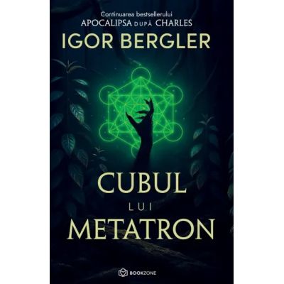 Cubul lui Metatron
