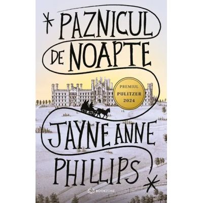 Paznicul de noapte