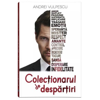 Colecționarul de despărțiri