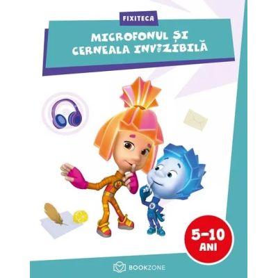 Microfonul și cerneala invizibilă