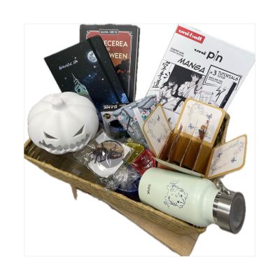 Boo Basket 2.0 XL, coș cadou cu Agatha Christie, linere Uni Pin și termos SEIK